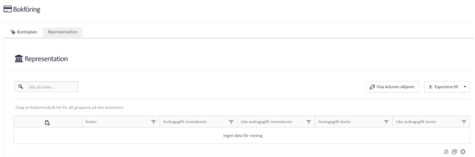 A screenshot of a computer

Description automatically generated